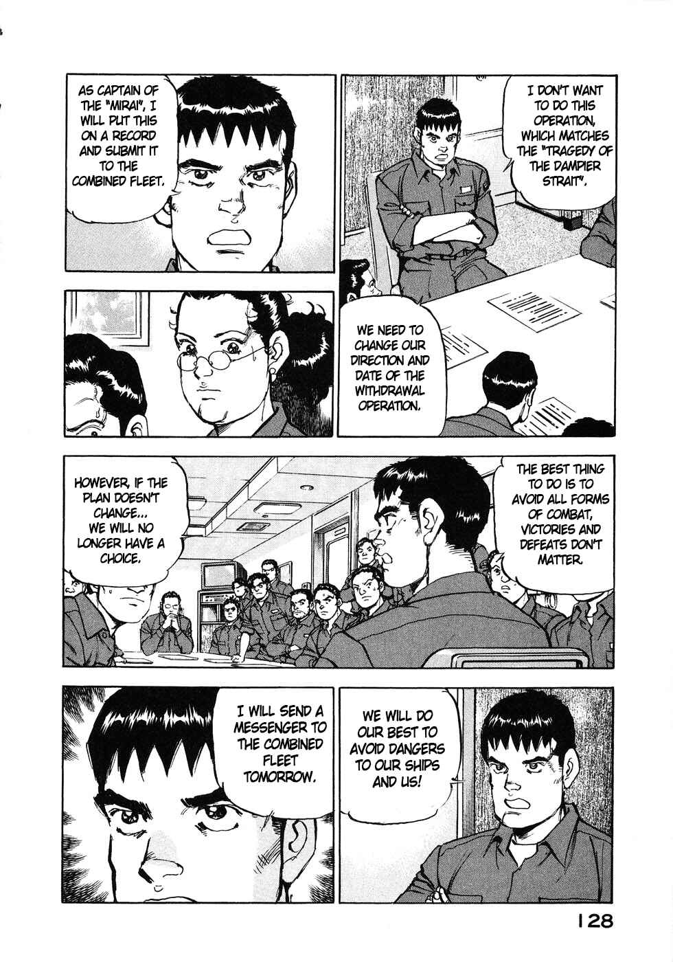 Chapter 138 - Page 6