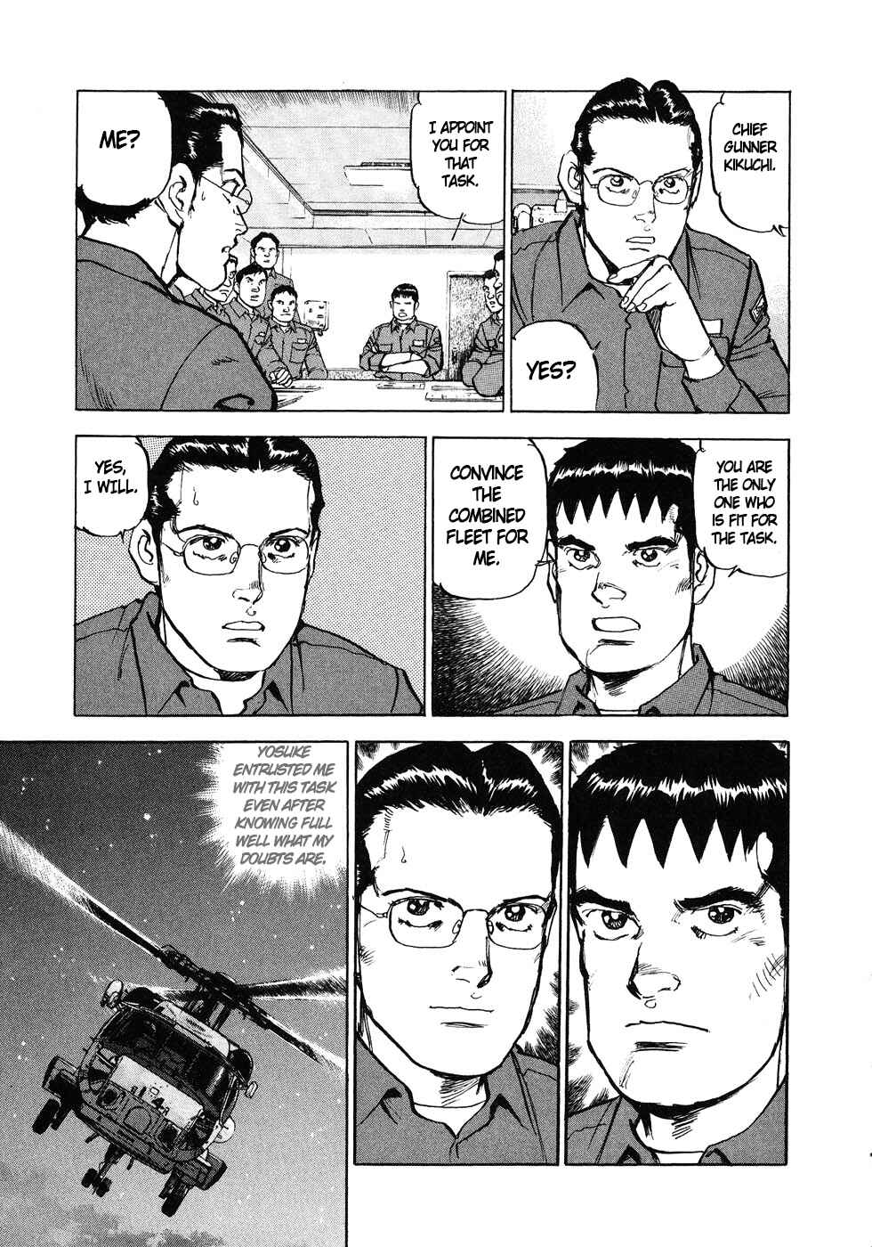 Chapter 138 - Page 7