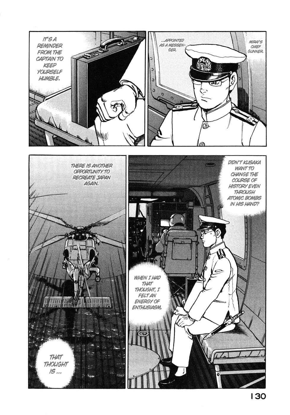 Chapter 138 - Page 8