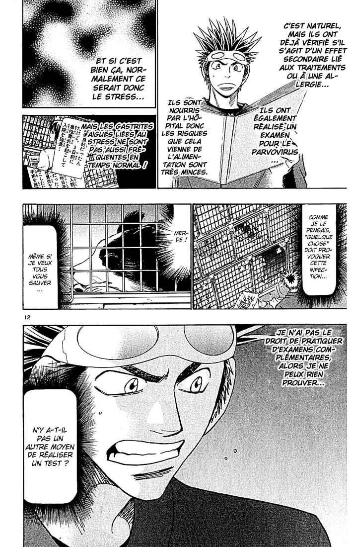 Chapter 96 - Page 18