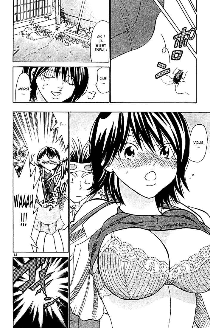 Chapter 96 - Page 20