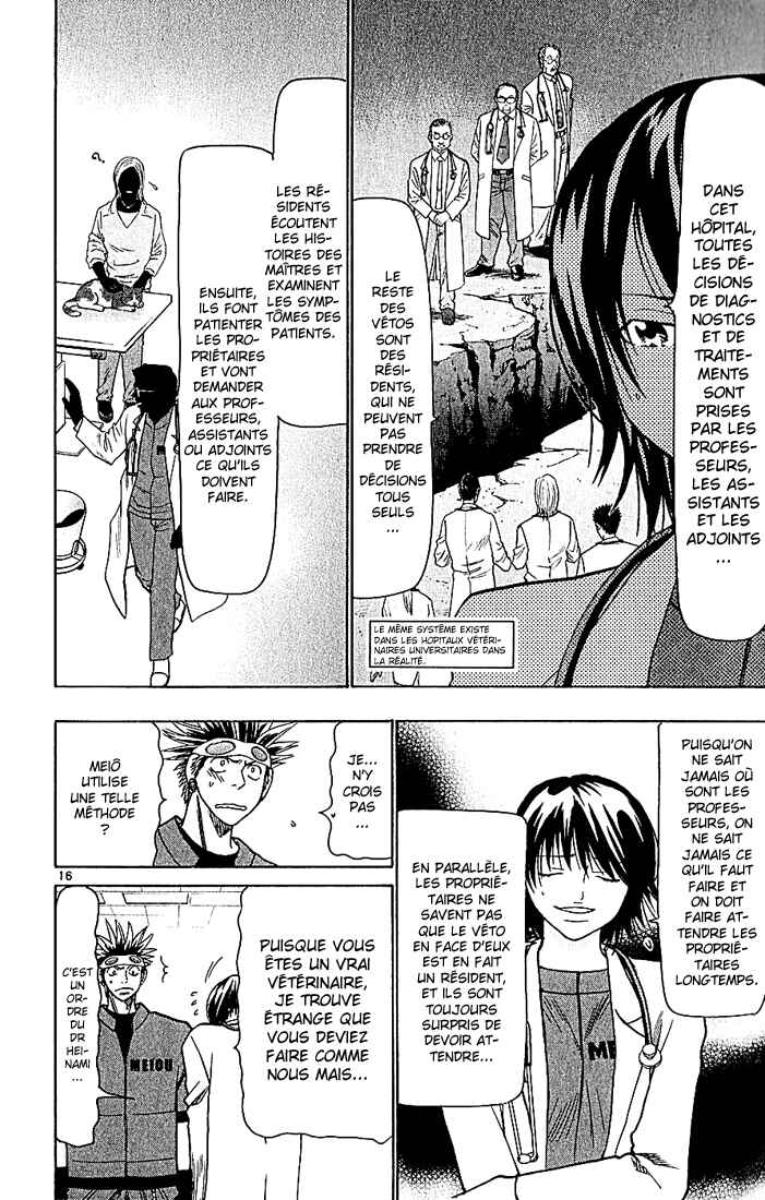 Chapter 96 - Page 22