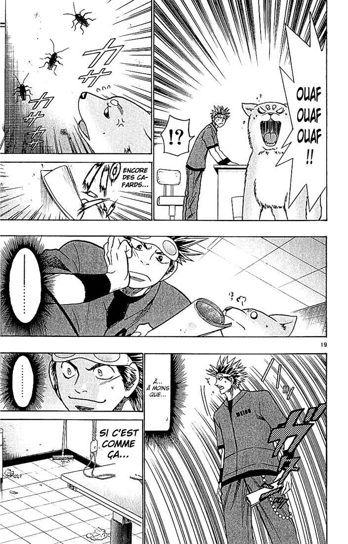 Chapter 96 - Page 25