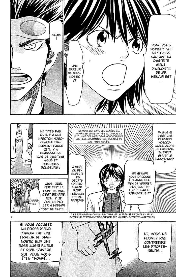 Chapter 96 - Page 8