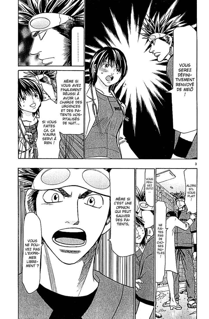Chapter 96 - Page 9