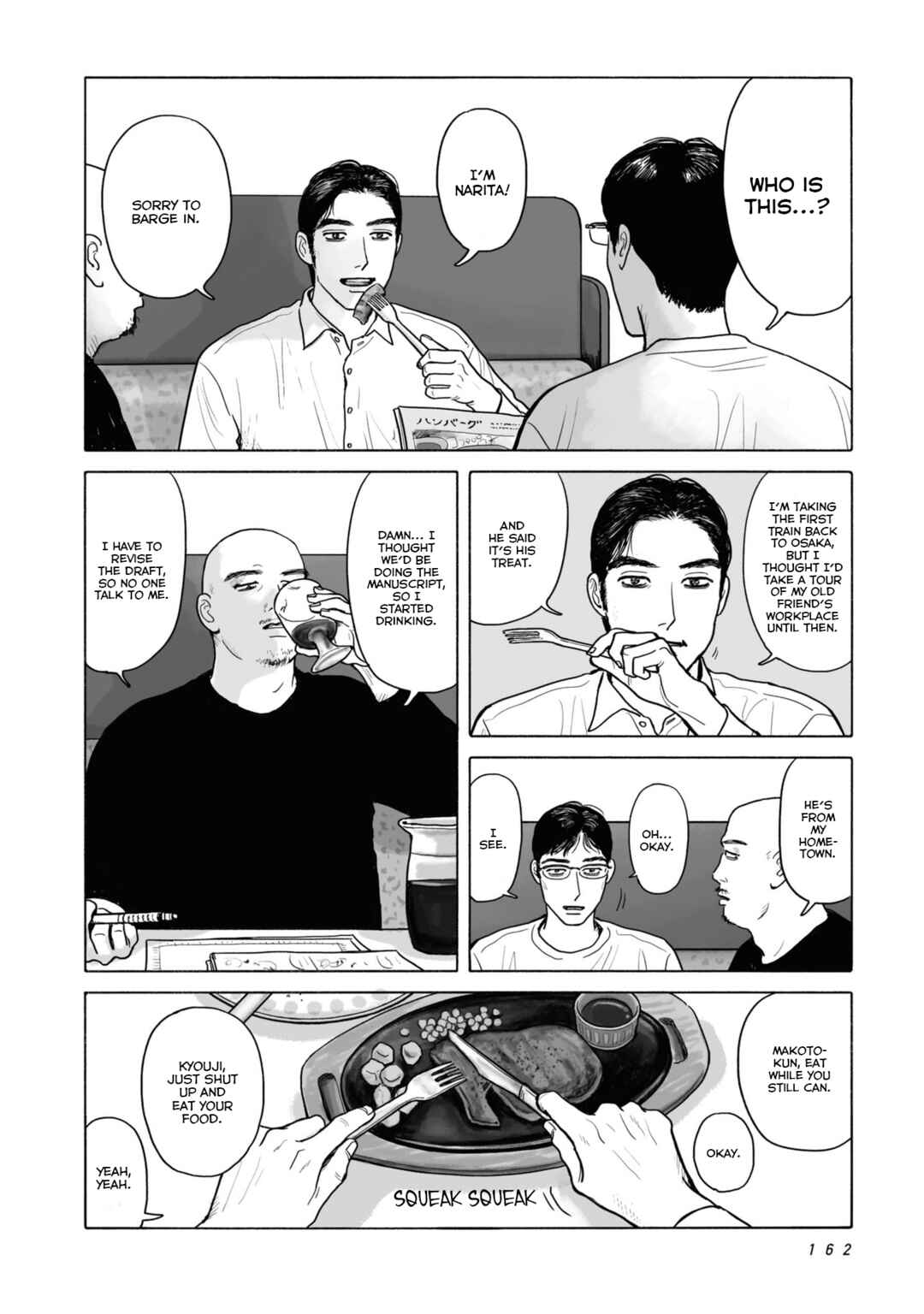 Chapter 8 - Page 10