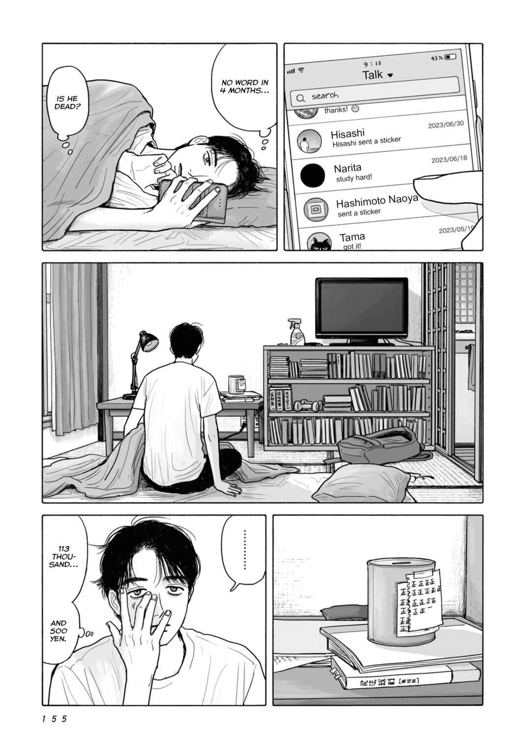 Chapter 8 - Page 3