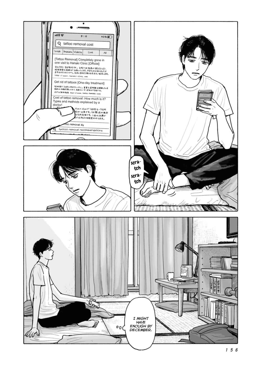 Chapter 8 - Page 4