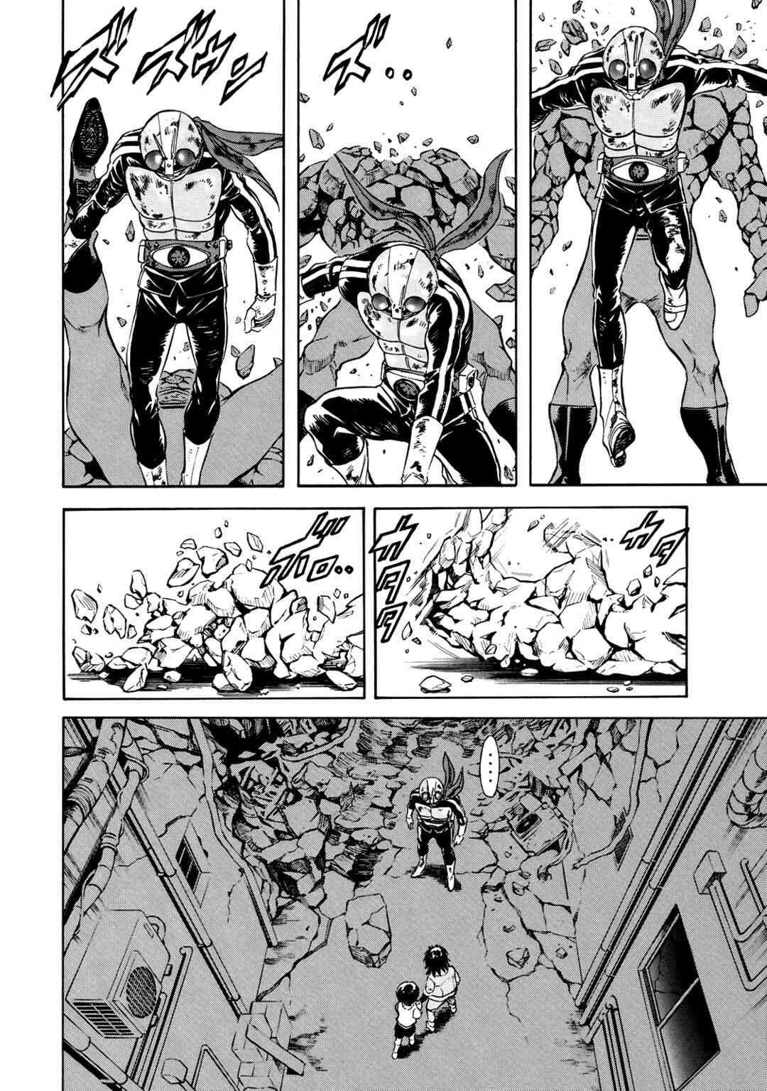 Chapter 29 - Page 12