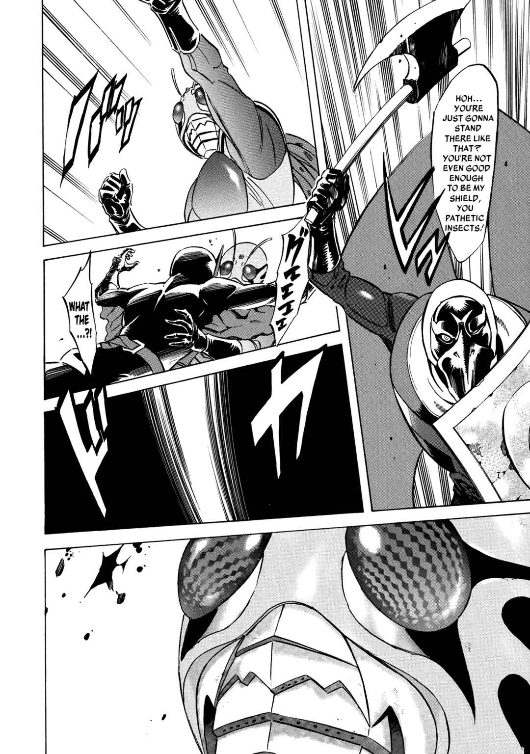 Chapter 29 - Page 3