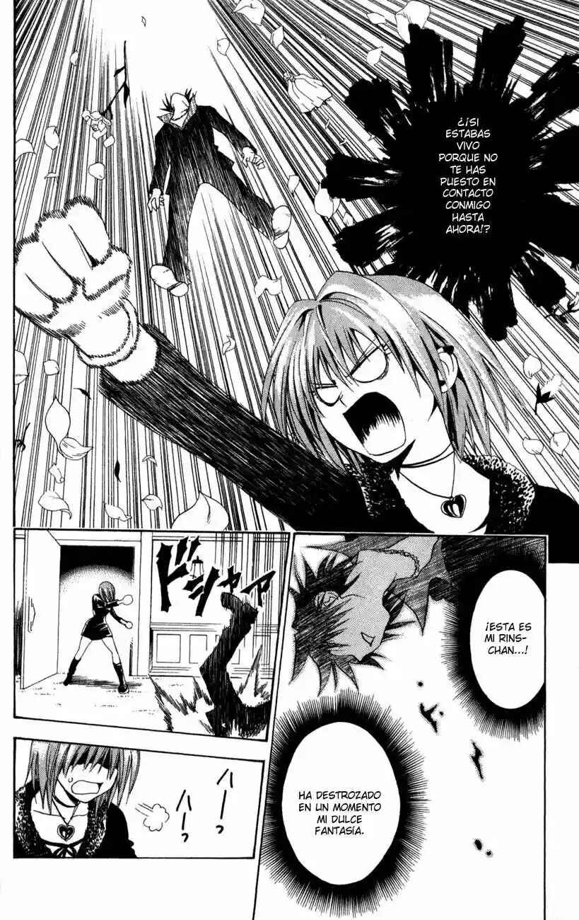 Chapter 96 - Page 7
