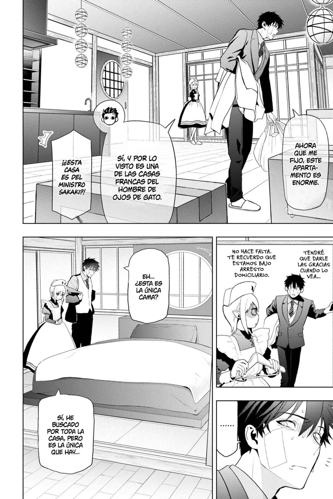 Chapter 8 - Page 13