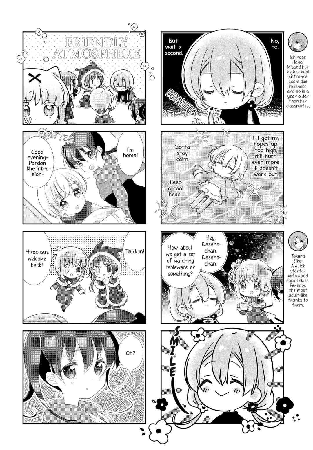 Chapter 155 - Page 2