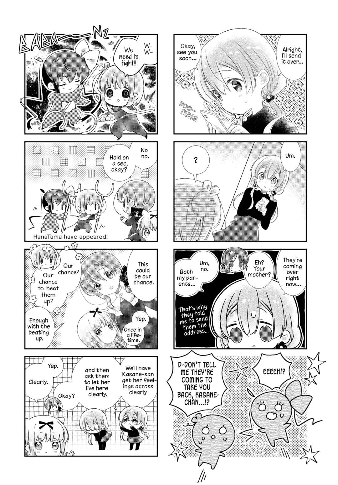 Chapter 155 - Page 6