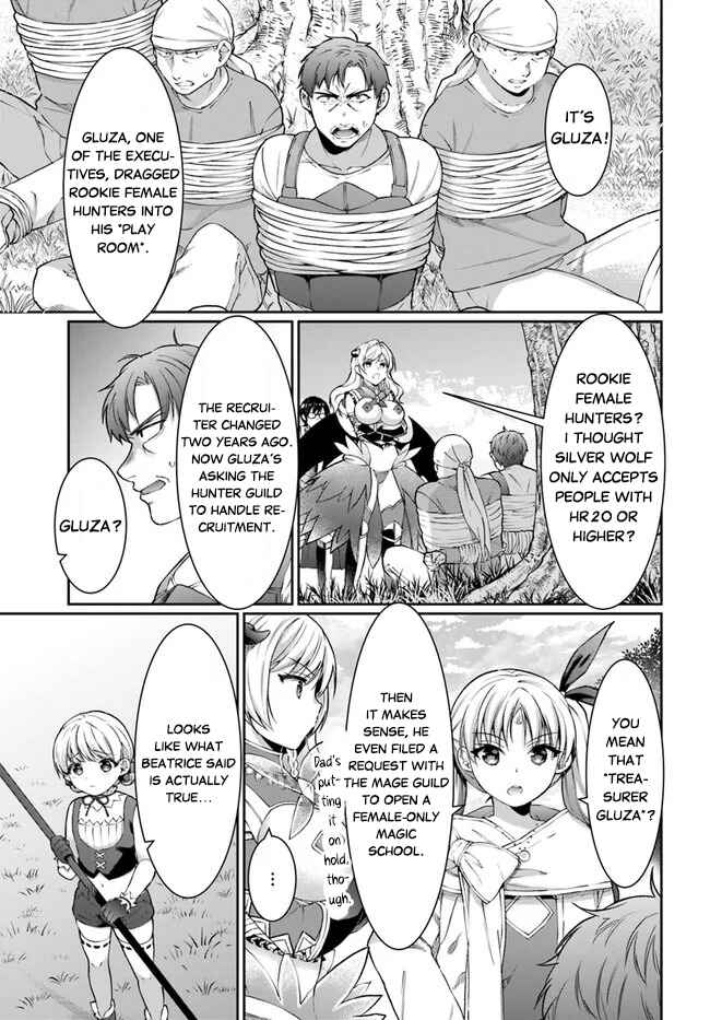 Chapter 16.1 - Page 1