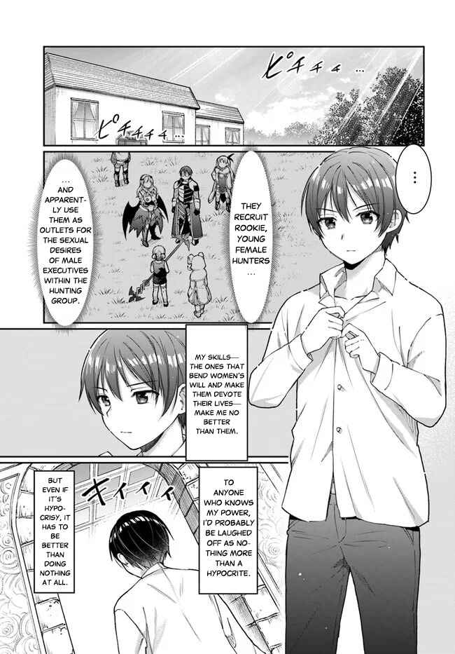 Chapter 16.1 - Page 11
