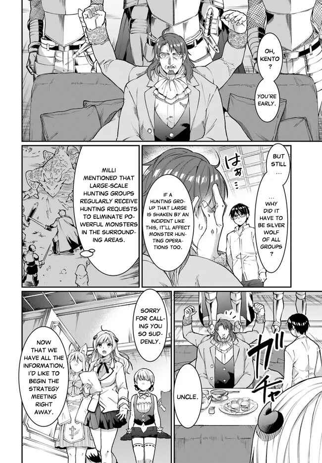 Chapter 16.1 - Page 12