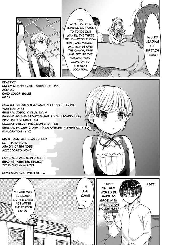 Chapter 16.1 - Page 15