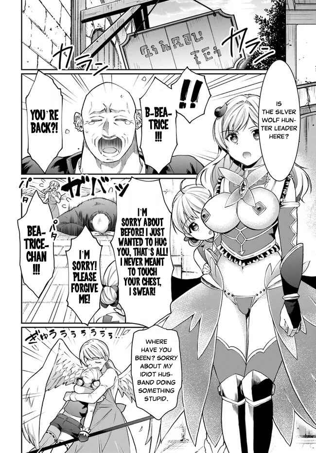Chapter 16.1 - Page 2