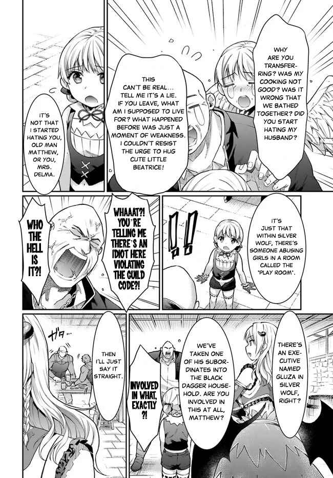 Chapter 16.1 - Page 6