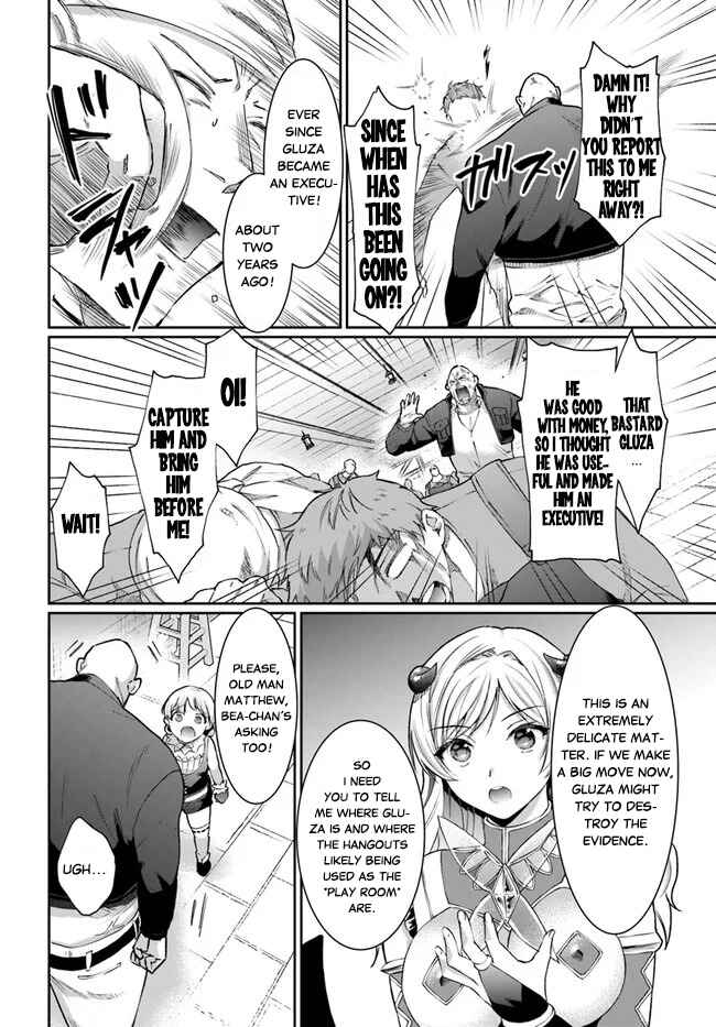Chapter 16.1 - Page 8