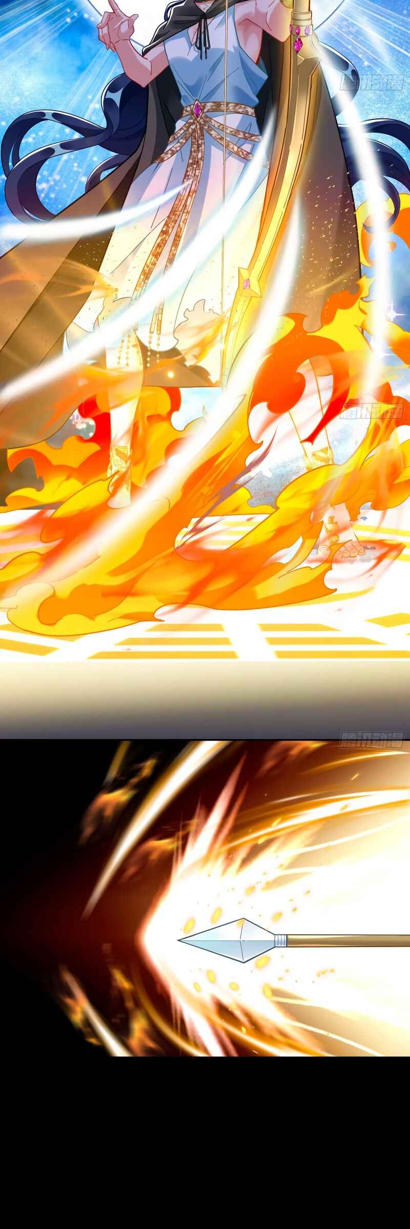 Chapter 455 - Page 8