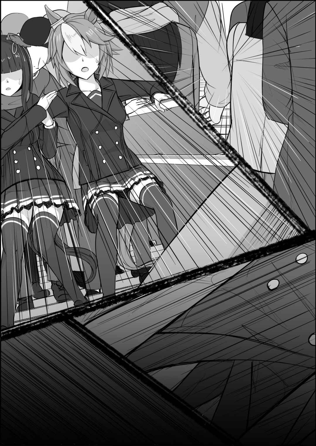 Chapter 1 - Page 26