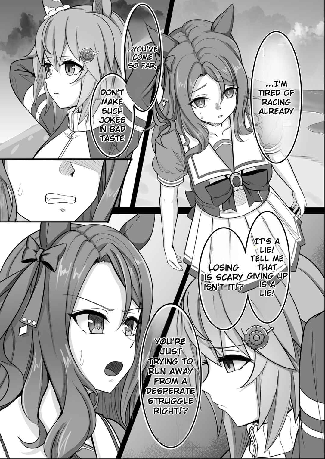 Chapter 1 - Page 3