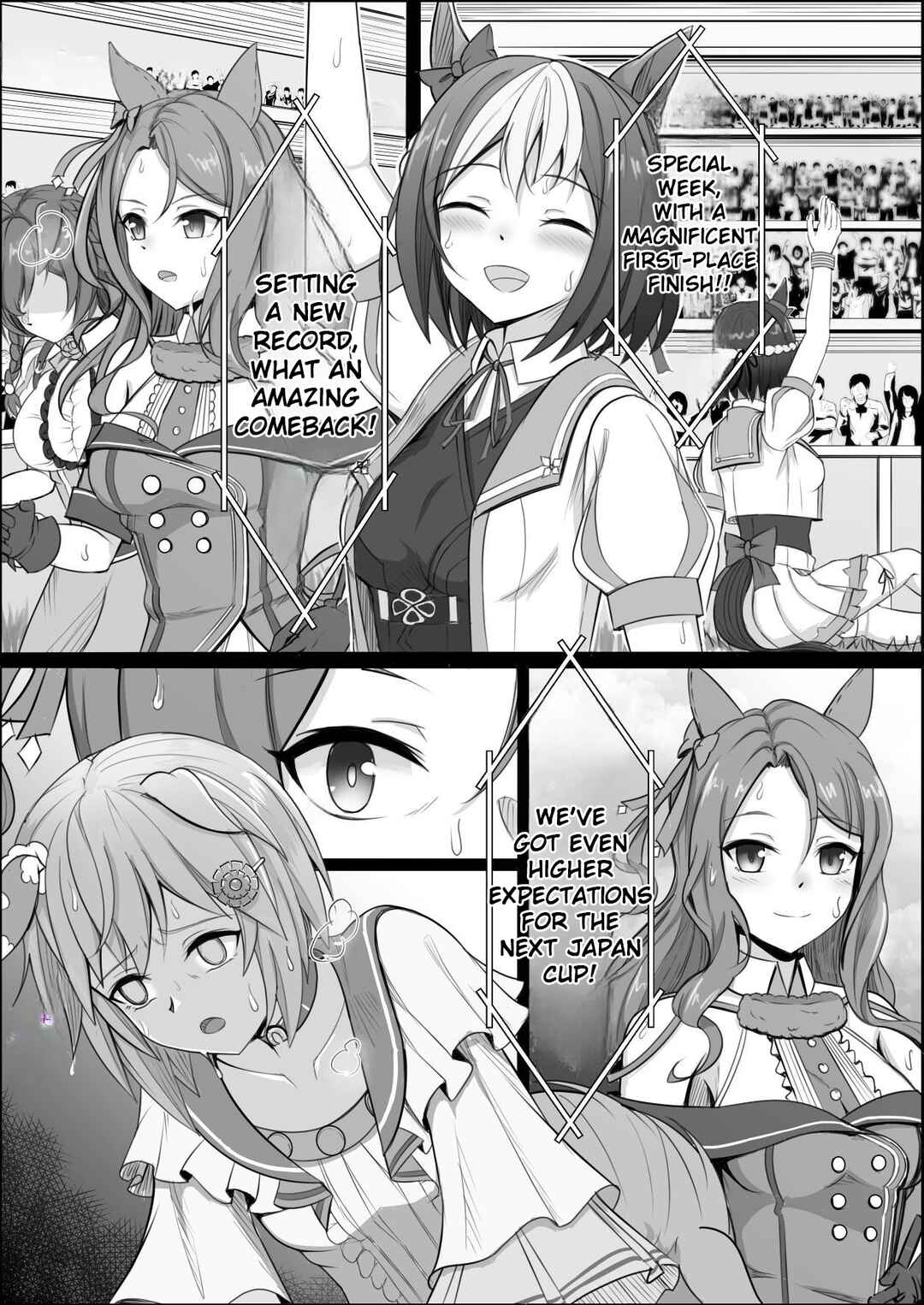 Chapter 1 - Page 5