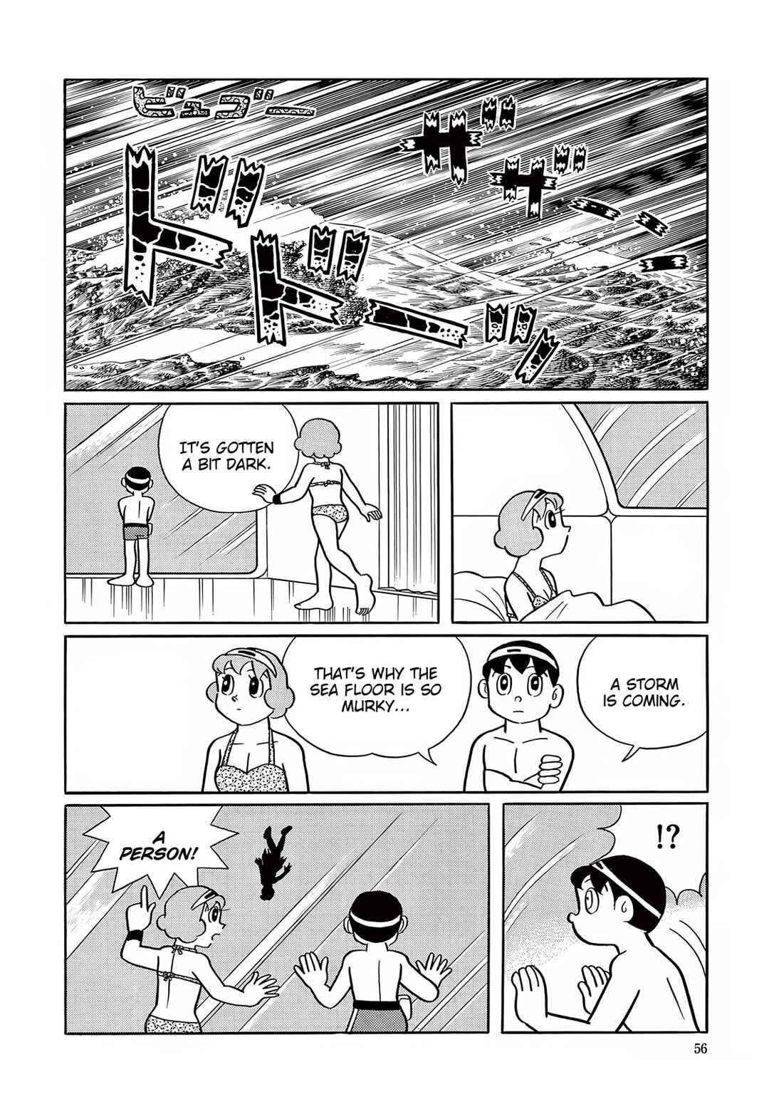 Chapter 26 - Page 16