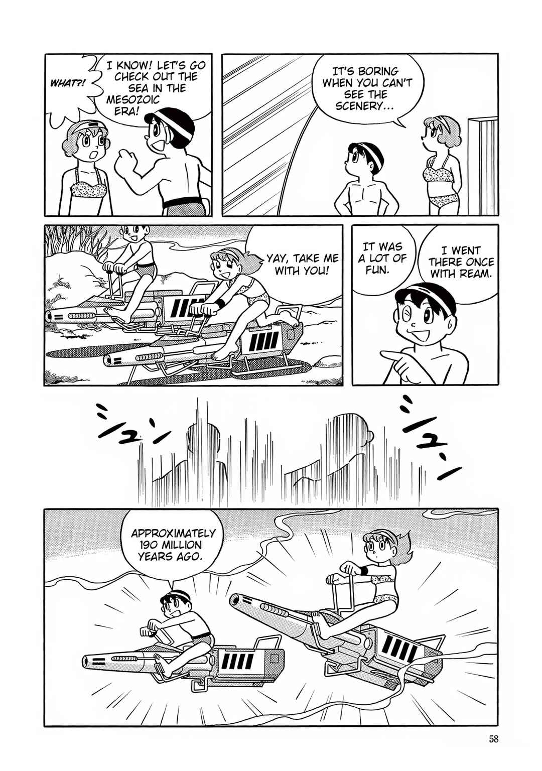 Chapter 26 - Page 18
