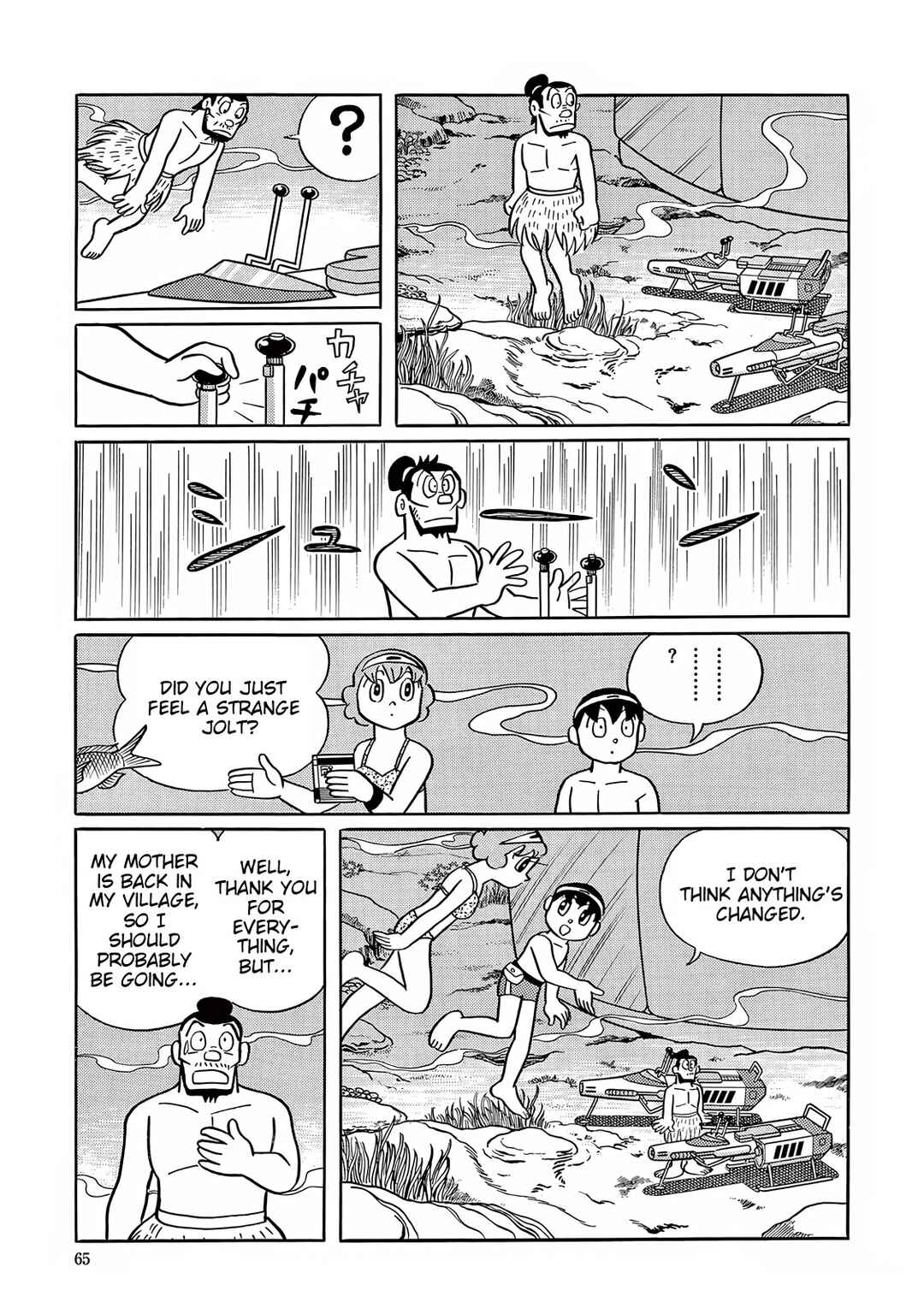 Chapter 26 - Page 25