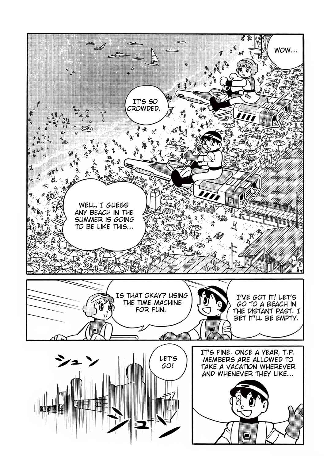 Chapter 26 - Page 3