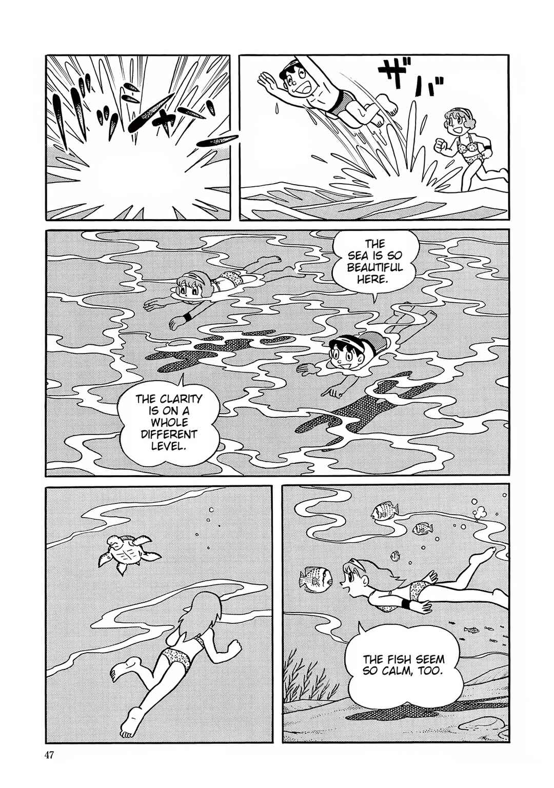 Chapter 26 - Page 7