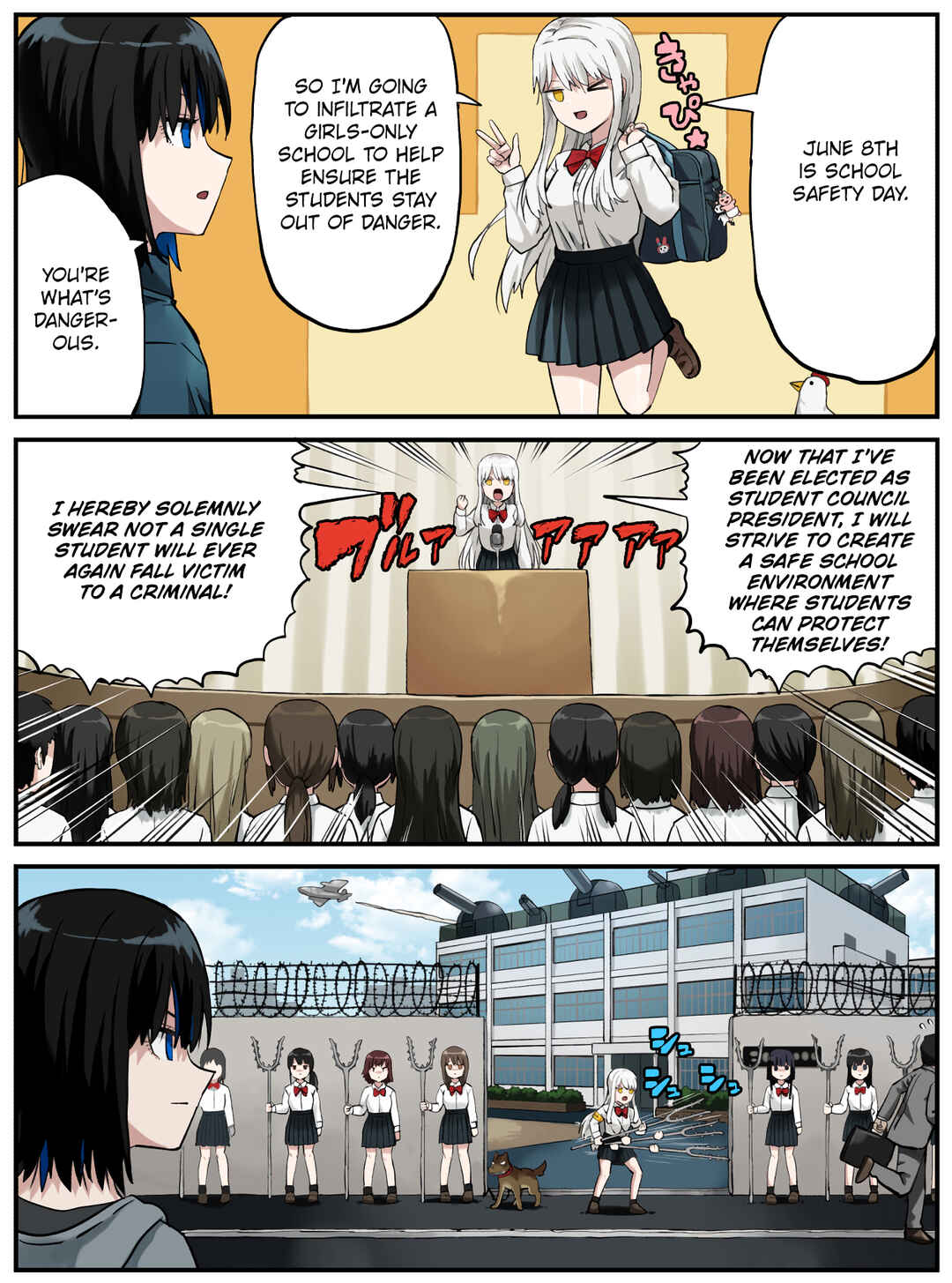 Chapter 156 - Page 1