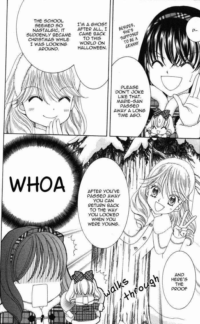 Chapter 17.5 - Page 7