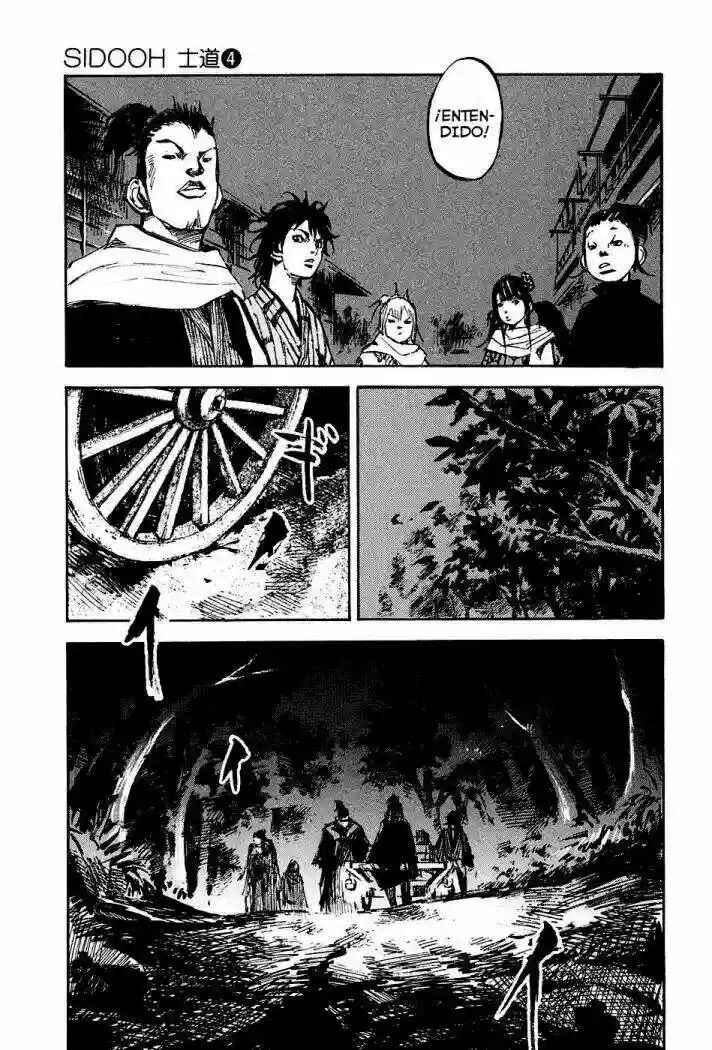 Chapter 33 - Page 7