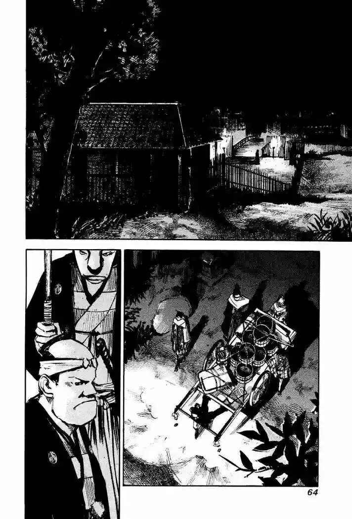 Chapter 33 - Page 8
