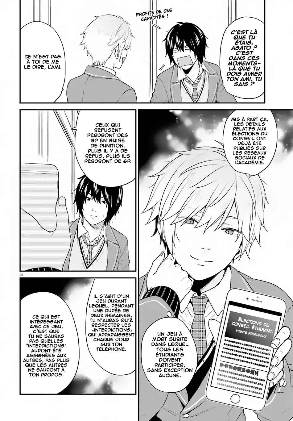 Chapter 14 - Page 9