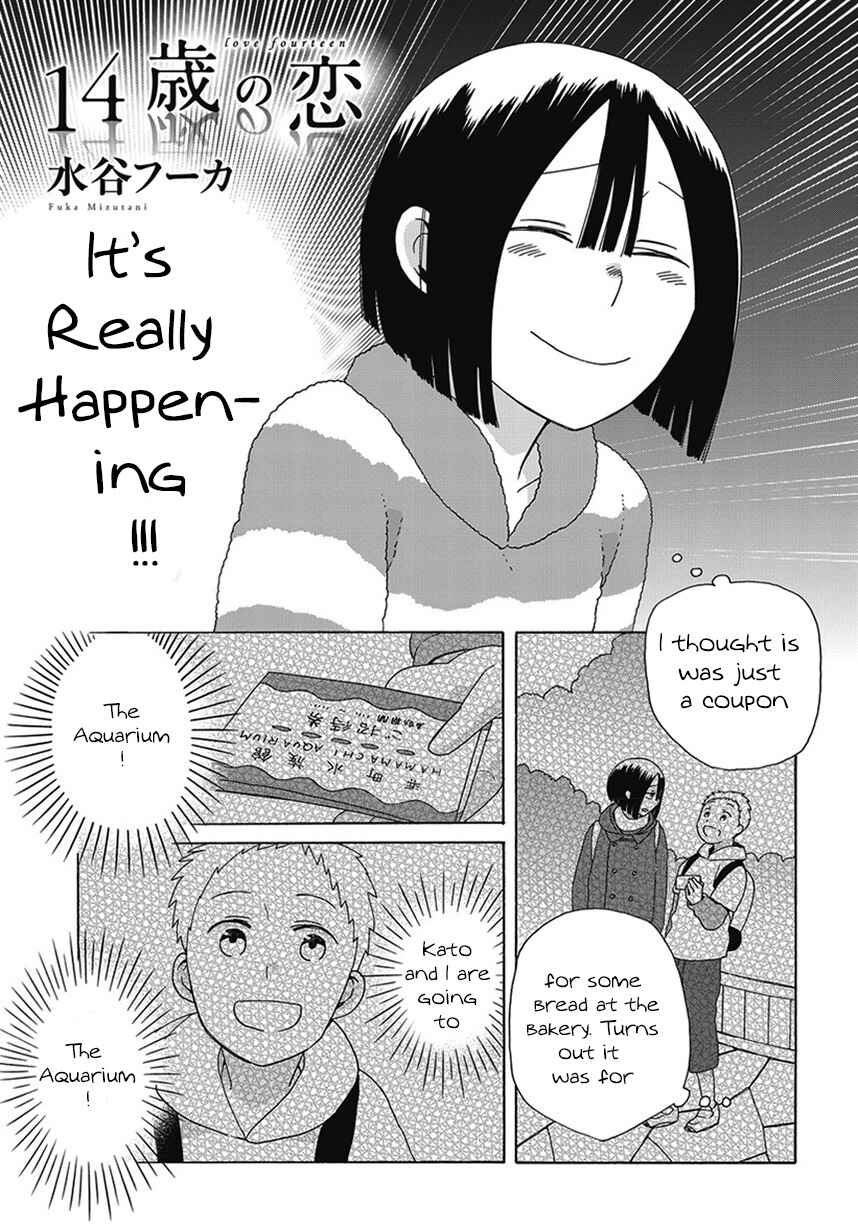 Chapter 43.1 - Page 1