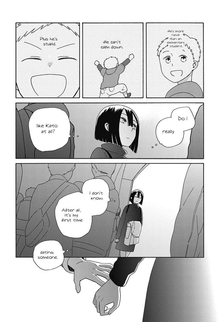 Chapter 43.1 - Page 10