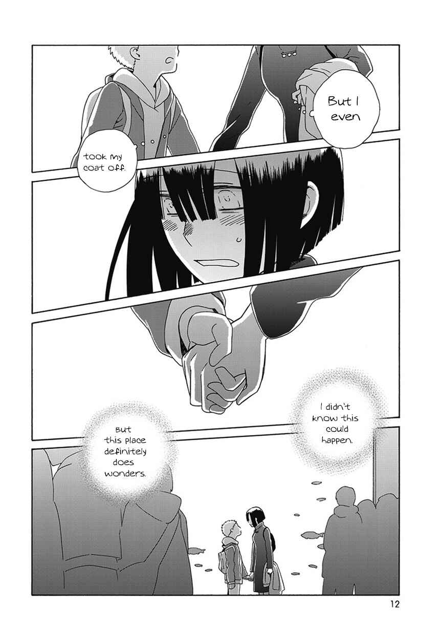 Chapter 43.1 - Page 12