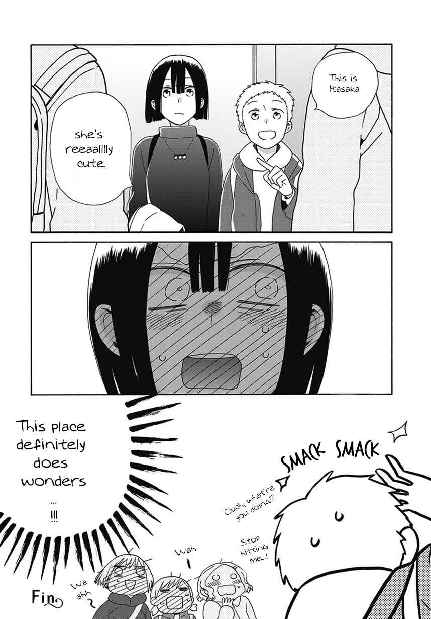Chapter 43.1 - Page 14