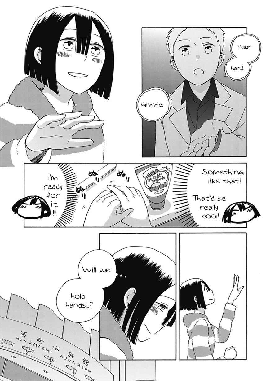 Chapter 43.1 - Page 3