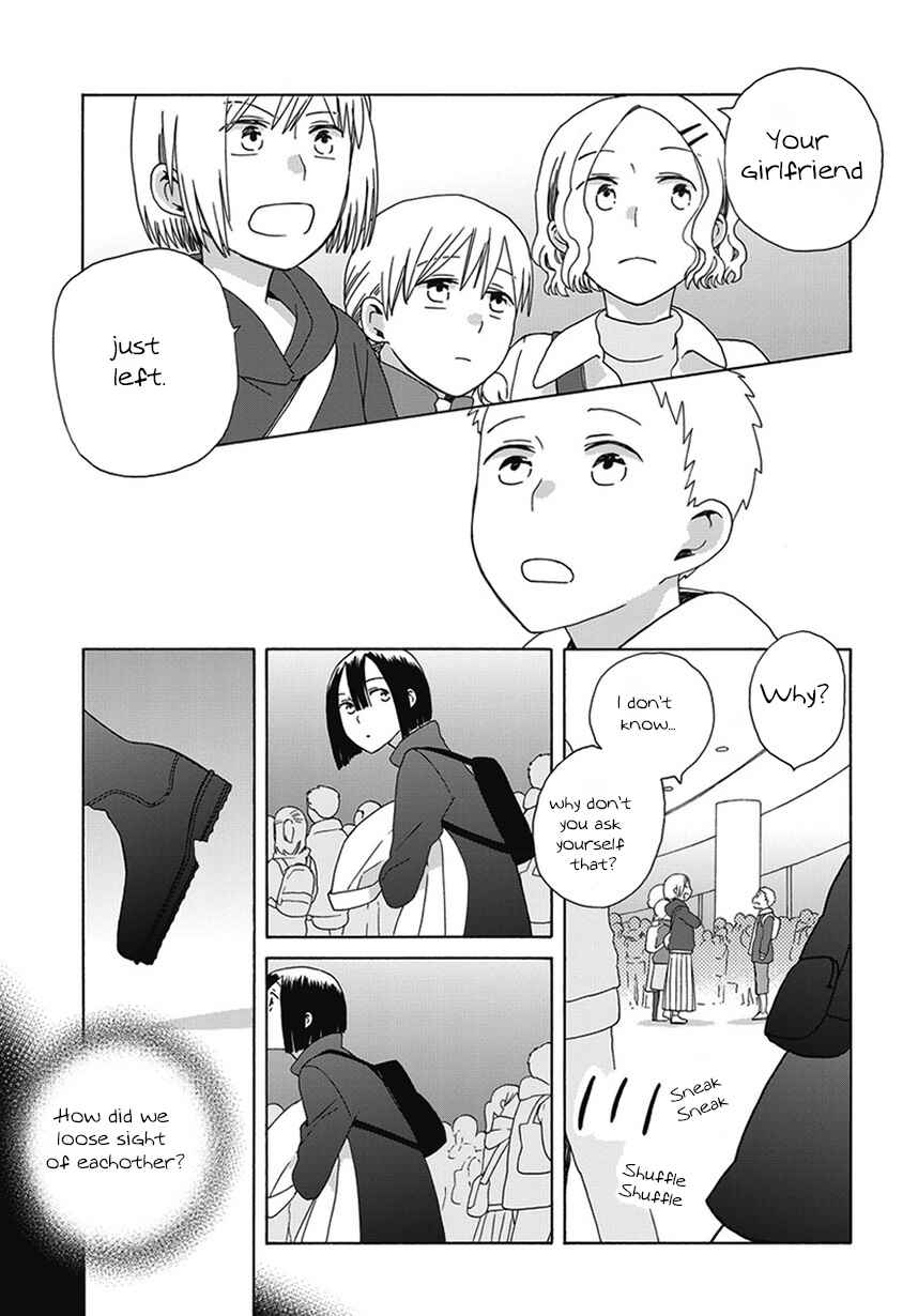 Chapter 43.1 - Page 7