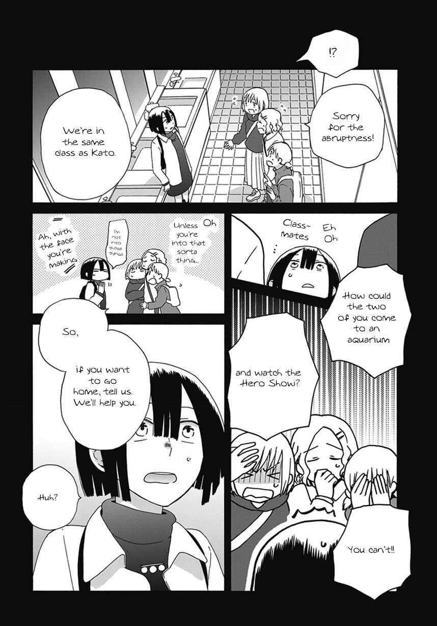 Chapter 43.1 - Page 8