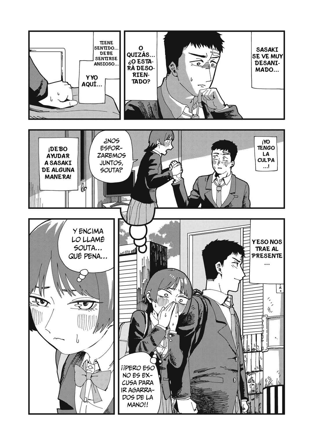 Chapter 2 - Page 5
