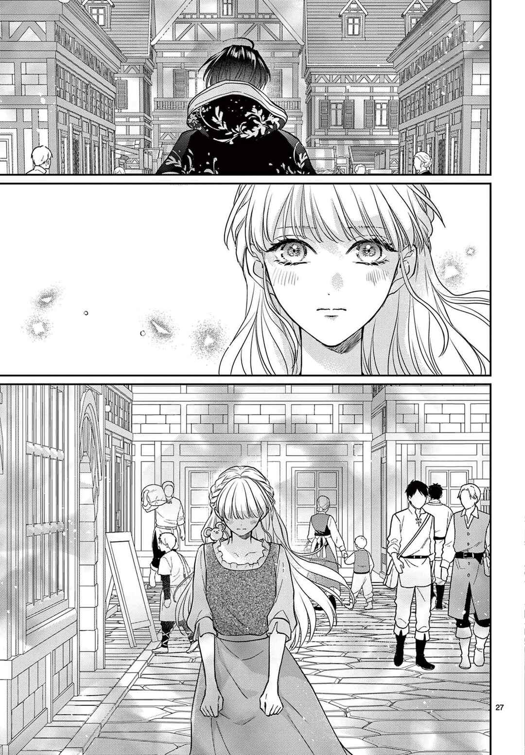 Chapter ? - Page 29