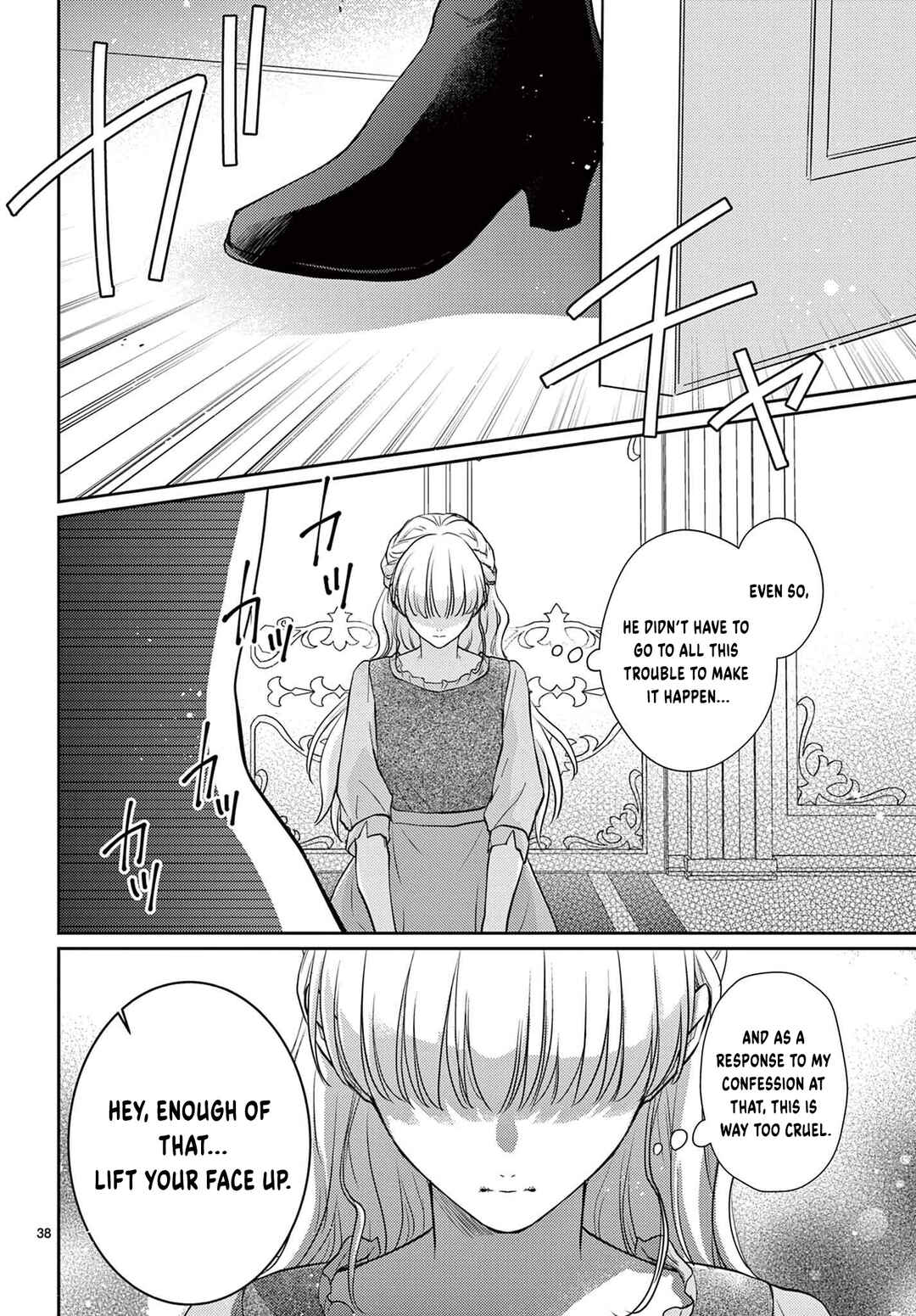 Chapter ? - Page 40
