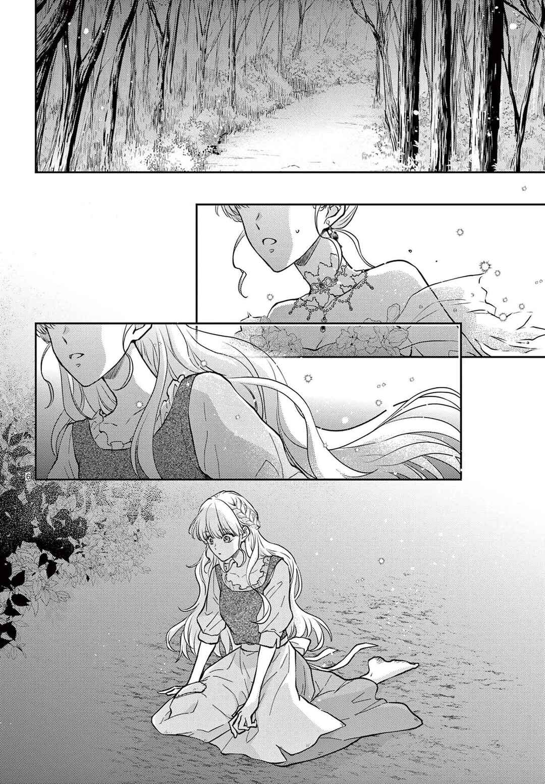 Chapter ? - Page 8